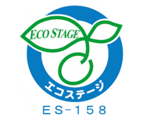 ecostage