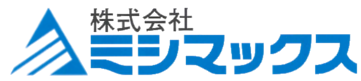 株式会社ミシマックス